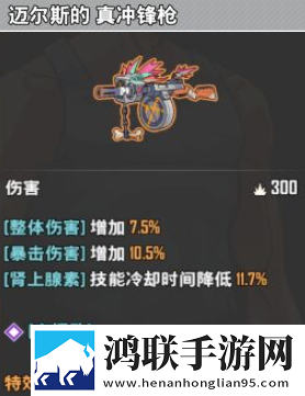 疯狂二十七小时截了一段视频免费宠物版下载,疯狂二十七小时截了一段视频沙盒自由建造版下载