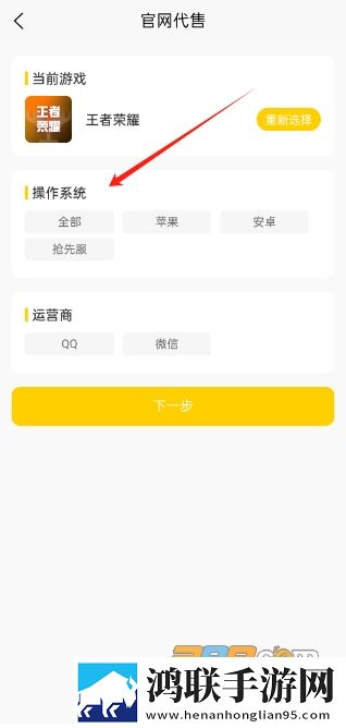 俄罗斯搜索引擎入口免费登录官网短剧版下载,俄罗斯搜索引擎入口免费登录官网聊天版有趣下载
