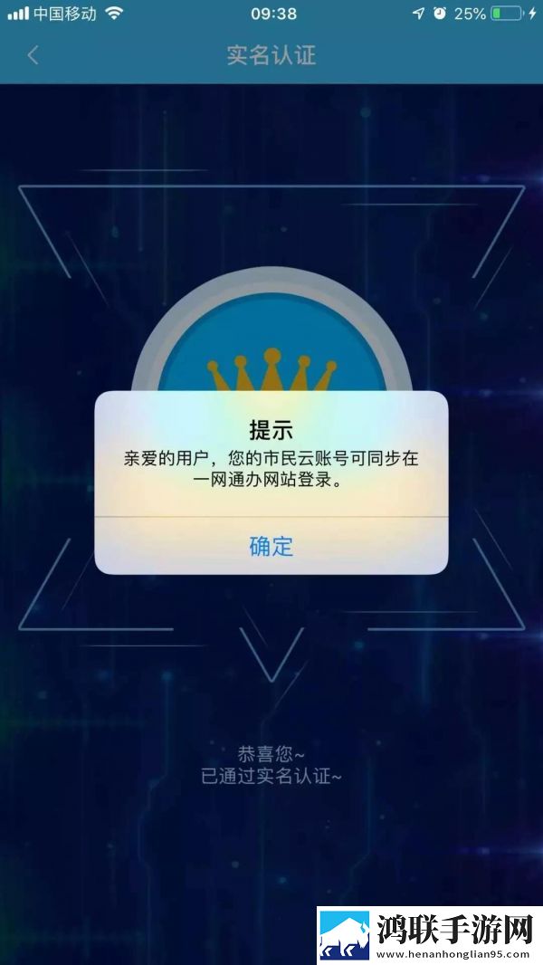B站刺激战场免费观看入口ios版下载,B站刺激战场免费观看入口去广告纯净版下载