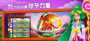 龙城冒险手游安卓版下载-龙城探险破解版获取