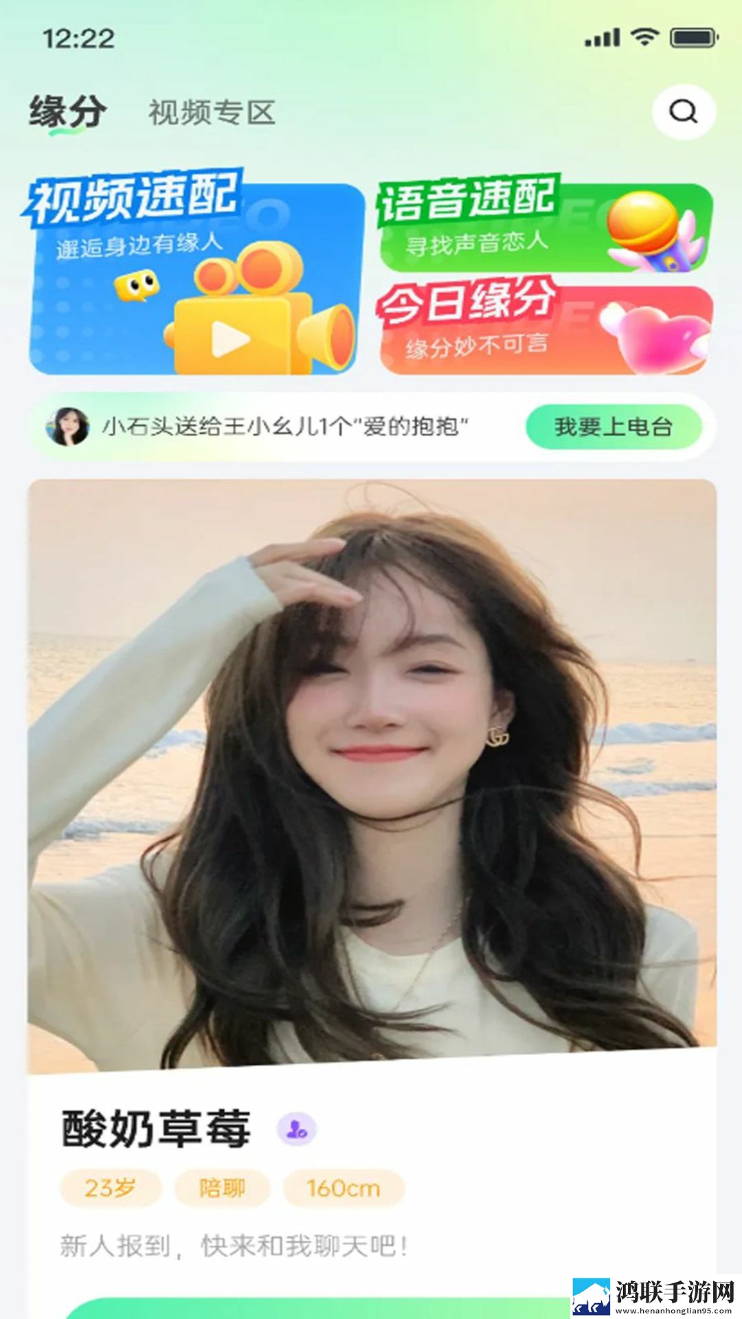 健身教练压腿压进去会怎么样超清版下载,健身教练压腿压进去会怎么样喜剧搞笑放松版下载