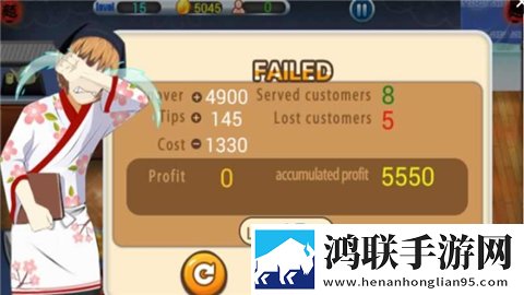寿司拉面游戏安卓版下载-寿司拉面破解版v1.0.1