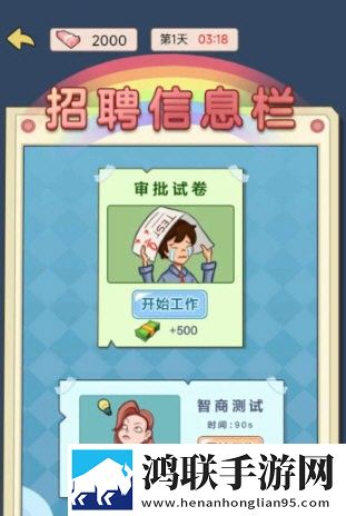 暴躁老女人免费高清电视剧播放高清版下载,暴躁老女人免费高清电视剧播放删档测试尝鲜版下载