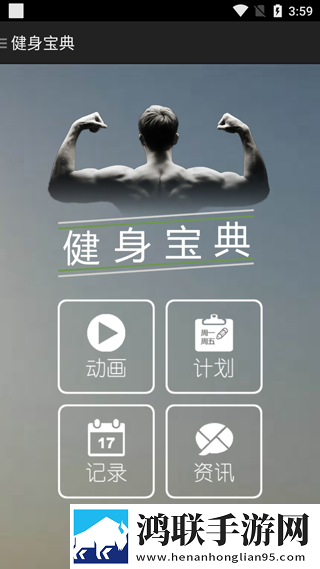 我兄弟的母亲中字id漫画版下载,我兄弟的母亲中字id最新不收费版下载