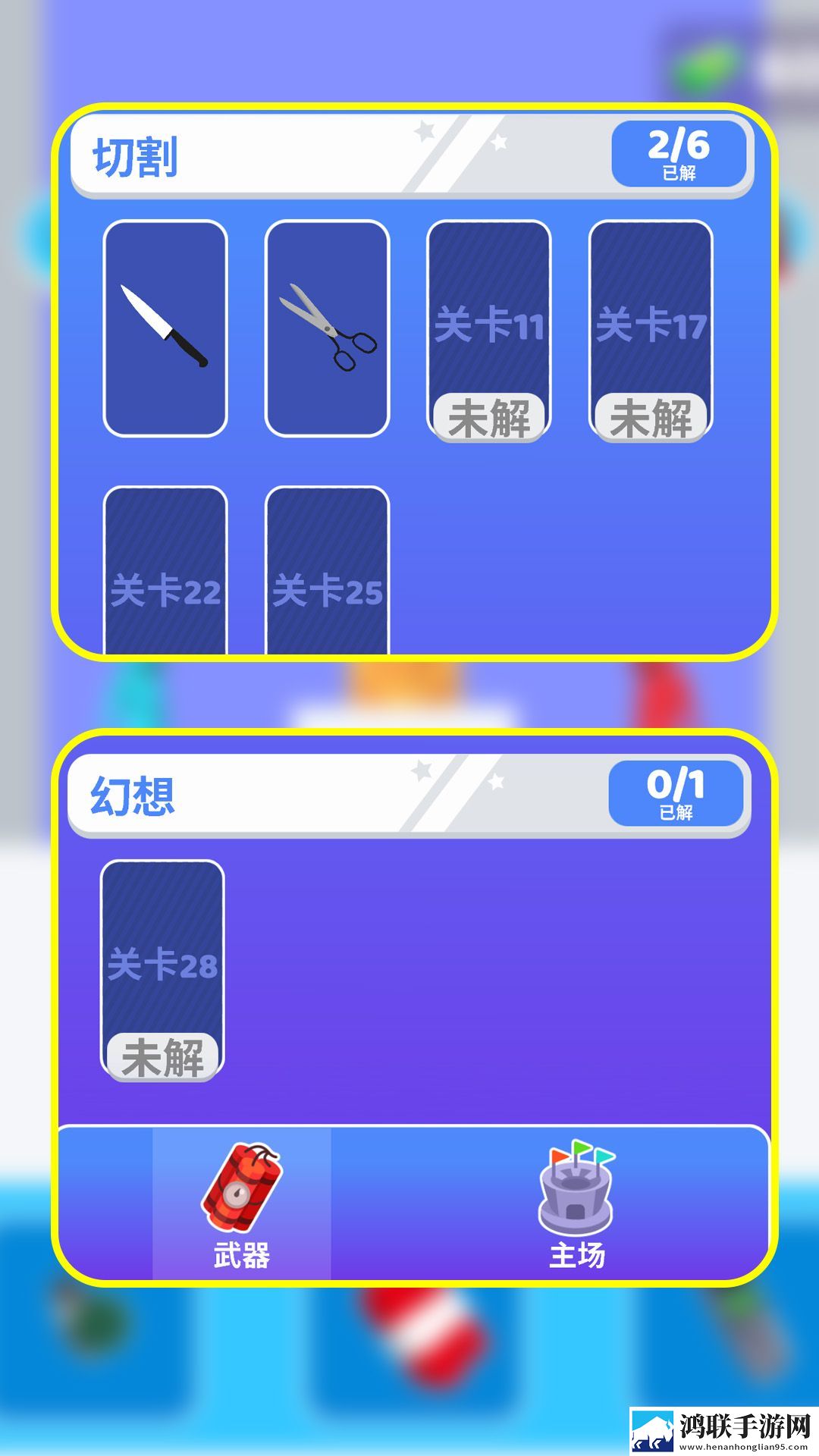 ktv不堪入目性表演怎么办轻量版下载,kt