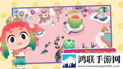 生物度假村游戏安卓免费版下载-生物度假村虫虫助手破解版v0.5.0最新版本