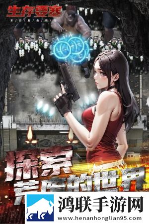成片ppt网站大片VIP免费送版下载,成片ppt网站大片无限版挑战下载