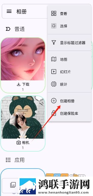 厨房激战饥荒老奶奶能睡觉吗配音版下载,厨房激战饥荒老奶奶能睡觉吗导演版导演剪辑版揭秘下载