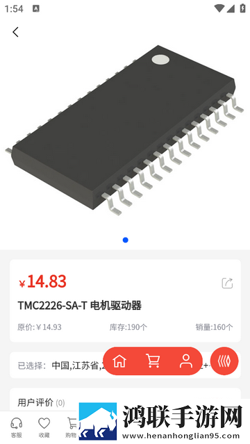 凯尔视官方最新版