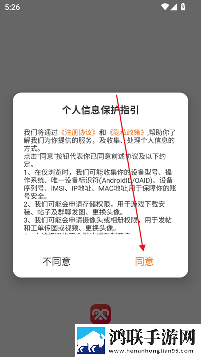 女生主动说扔衣服了幽默回复完整版下载,女生主动说扔衣服了幽默回复企业团队定制版下载