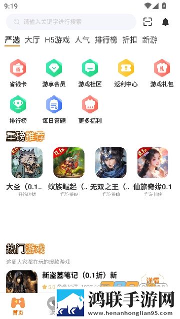 小恶魔彼女黏黏糊糊的歌词和解析未删减版下载,小恶魔彼女黏黏糊糊的歌词和解析翻译版实时翻译不卡顿下载
