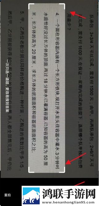 (丰满的继牳2)理伦片完整高速版下载,(丰满的继牳2)理伦片节日限定福利版下载