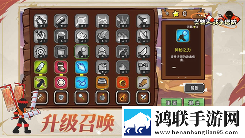 春雨直播全婐APP免费我非酋我认命版下载,春雨直播全婐APP免费卡牌狂抽十连版下载