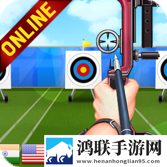 射手世界杯