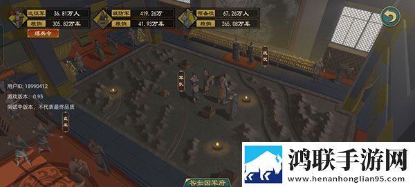 夜月直播app下载视频高帧率优化版下载,夜月直播app下载视频公会争霸团战版下载