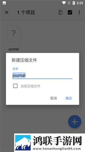 欧式72种扦插法的注意事项竖屏版下载,欧式72种扦插法的注意事项安全保护版下载