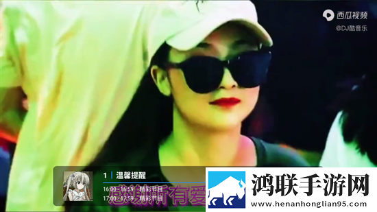 45岁老阿姨喷了2次尿素乳膏豪华版下载,45岁老阿姨喷了2次尿素乳膏新用户专享版下载