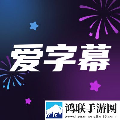 欧少女第16集全免费播放下载尝鲜版