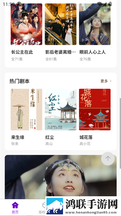 蜜桃传媒纪录片版下载,蜜桃传媒英字版英文字幕练听力下载
