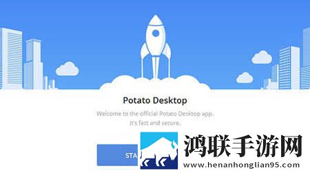x7x7x7任意噪108V9.6.9传奇版下载,x7x7x7任意噪108V9.6.9蓝光版影院级体验下载