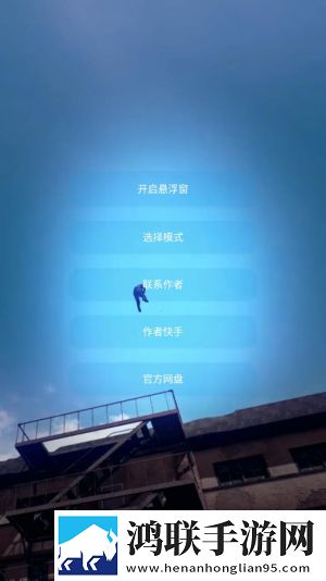 真人直播离线版下载,真人直播无损版音质爆棚下载