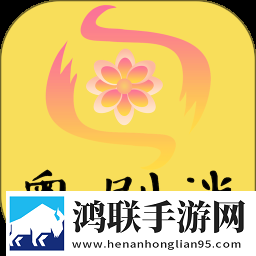 4444444免费高清电视剧大全虚拟背景版