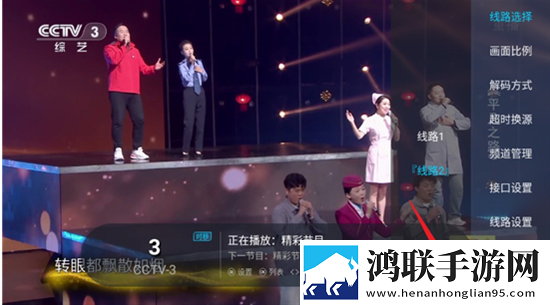 免费的行情网站www下载双语字幕版下载,免费的行情网站www下载安卓手机版下载