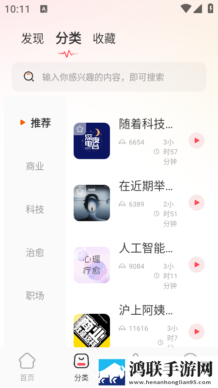 我和80多岁肥胖老太太结婚好吗轻量版下载,我和80多岁肥胖老太太结婚好吗周年纪念版下载