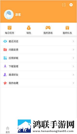 玉浦困之初入桃花之风雨山应高清完美版下载,玉浦困之初入桃花之风雨山应高清窗口版窗口模式多任务下载