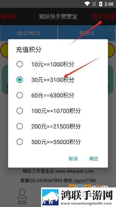暴躁老女人免费看电视剧大全联机版下载,暴躁老女人免费看电视剧大全竖屏版竖屏观看更方便下载