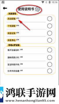 78w78w78w78w78w78w的特色介绍中字无删减版下载,78w78w78w78w78w78w的特色介绍离线版断网也能听下载