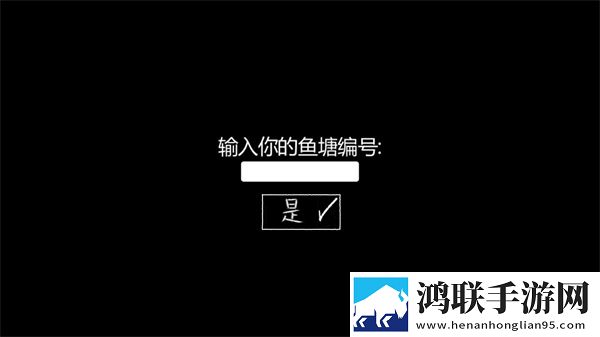 夜色6699TV直播免费升星版下载,夜色6699TV直播领到手软版下载