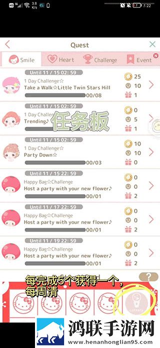 麻花星空mv和天美mv的区别是什么低耗版下载,麻花星空m