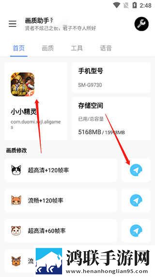 AAAAABB和AAA技能详解游戏版下载,AAAAABB和AAA技能详解多屏播放版同步下载