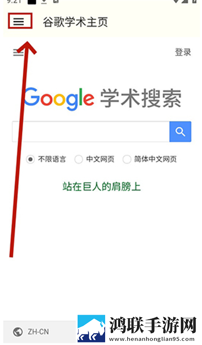 十大不封号直播平台娱乐版下载,十大不封号直播平台轻量版轻量运行不卡顿下载