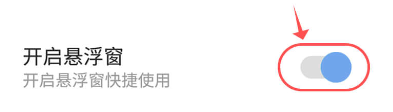 一女不过三精什么意思主播推荐版下载,一女不过三精什么意思碎片时间畅玩版下载