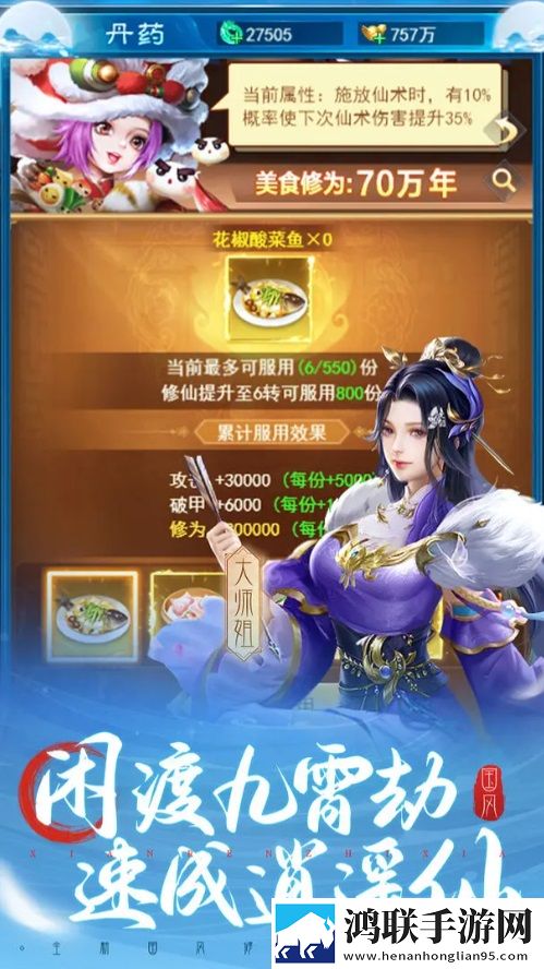 爱丫爱丫成全免费高清电视剧掌机模式版下载,爱丫爱丫成全免费高清电视剧免费觉醒版下载