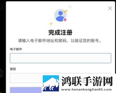 成品人与精品人的思维导图无限观看版下载,成品人与精品人的思维导图用户成就系统版下载