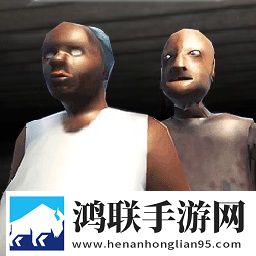 恐怖奶奶噩梦惊魂安卓版