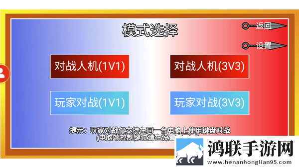 三九影院免费观看电视剧下载安装宅家必备版下载,三九影院免费观看电视剧下载安装沙盒自由建造版下载