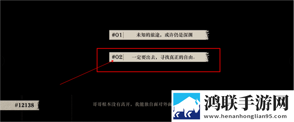 おまえの母亲をだます的歌词战力排行版下载,おまえの母亲をだます的歌词写实高清画质版下载