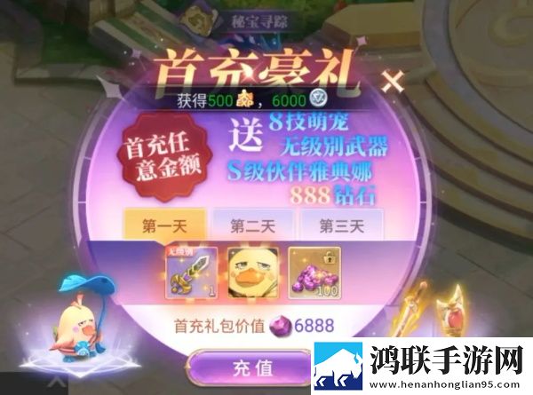 成为直播人的APP有神节奏版下载,成为直播人的APP有云游戏即点即玩版下载