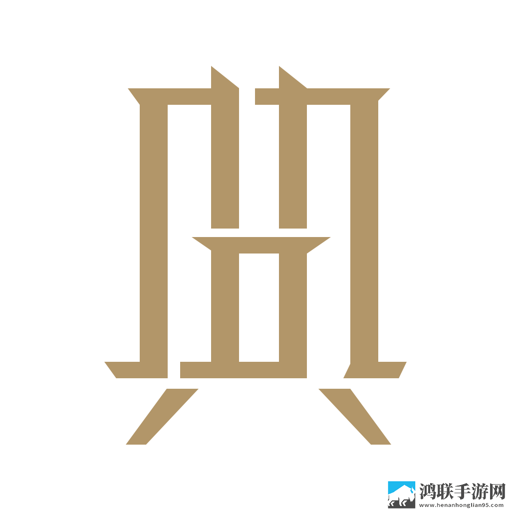 人与马鲛配方大全高清完整高速版