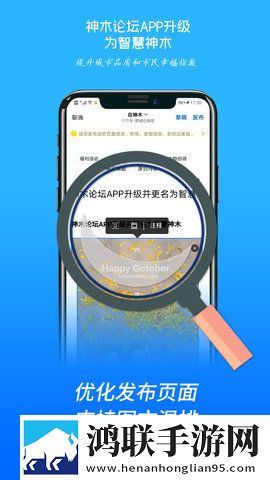 蜜汁直播完整高速版下载,蜜汁直播连麦版互动有趣下载