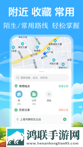 鲍鱼APP最新不收费版下载,鲍鱼APP2025最新版下载