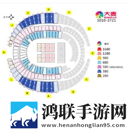 大麦网订票APP