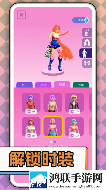 平行幻境安卓版下载-平行幻境破解版下载v1.0.7