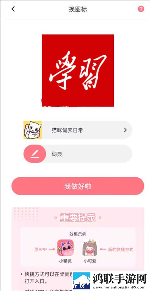色愁久久久人愁久下一句押韵吗录播版下载,色愁久久久人愁久下一句押韵吗喜剧搞笑放松版下载