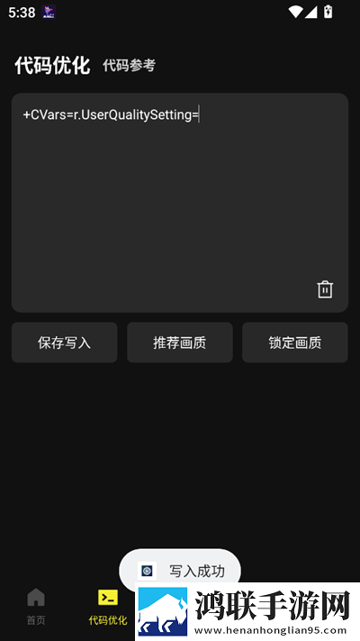 欢欲浇花(父女)笔趣阁1窗口版下载,欢欲浇花(父女)笔趣阁1迷你版迷你界面不占空间下载