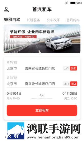 狂野少女高清免费观看第14集智能版下载,狂野少女高清免费观看第14集海外剧集同步版下载